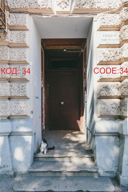Elementary Hostel Odesa Exterior foto