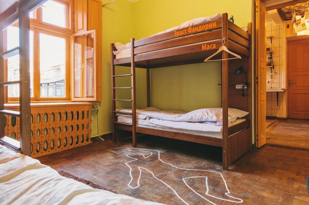 Elementary Hostel Odesa Habitación foto
