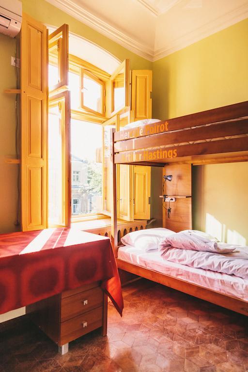 Elementary Hostel Odesa Habitación foto